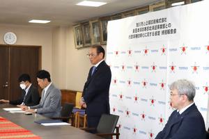 凸版印刷と旭川市の協定報告会